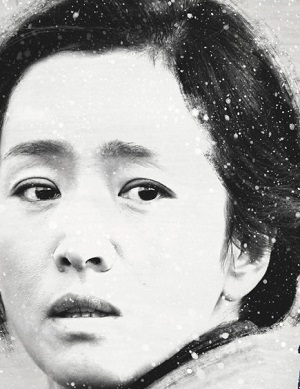 Coming Home van Zhang Yimou in Filmhuis Purmerend